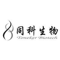 上海同科生物科技 探索生物科技前沿，賦能未來發展