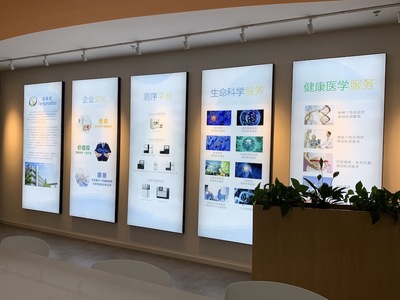 解析序列，詮釋生命——派森諾生物科技參訪紀實